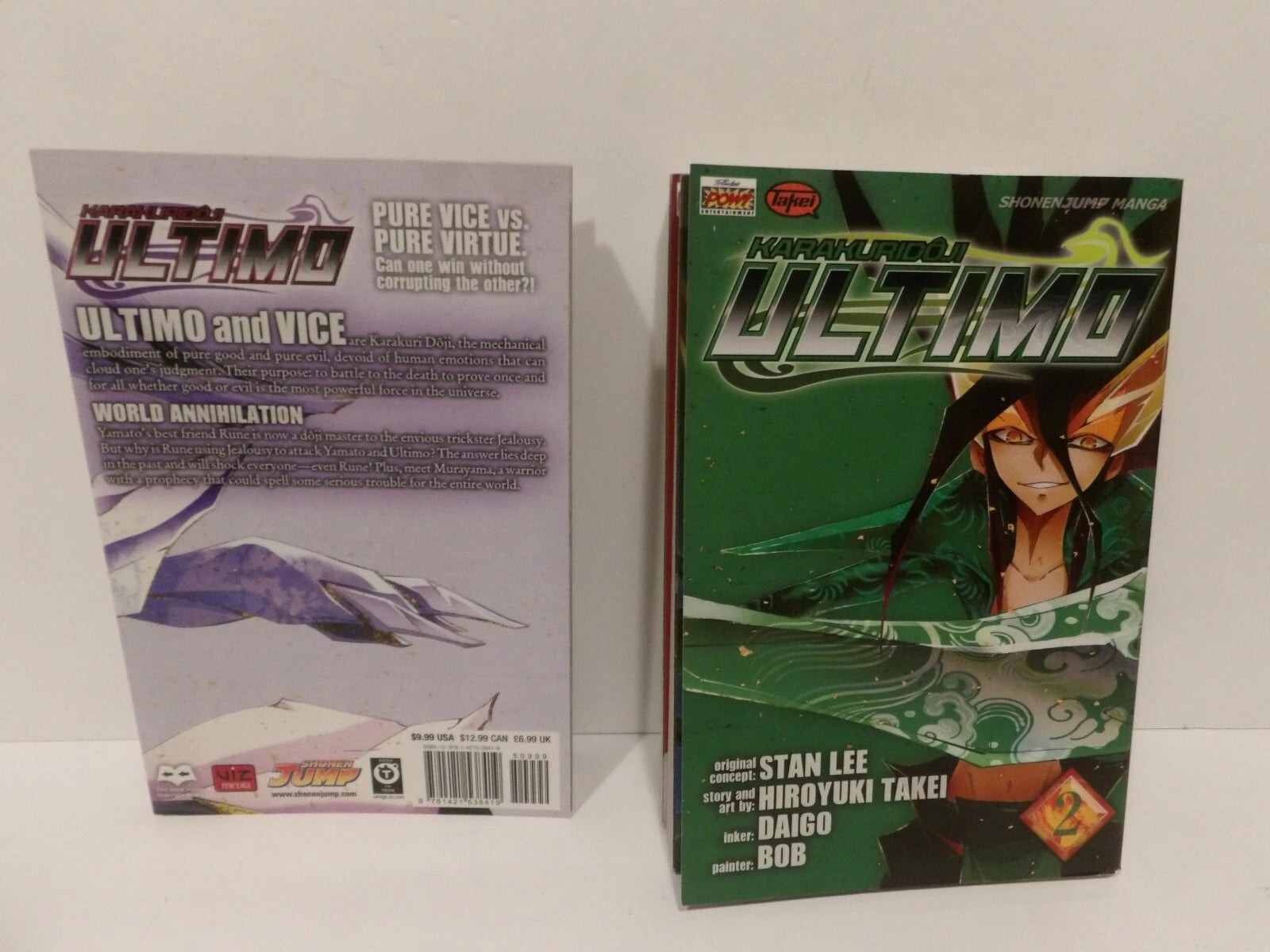 Karakuridoji Ultimo English Manga Lot Vol 1, 2, 3 Hiroyuki Takei Stan Lee image 3