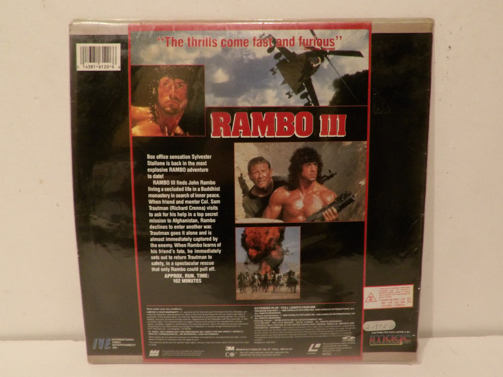 Rambo III LaserDisc (1988) | Sylvester Stallone Action Classic | International Video Entertainment