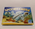 Spooky Castle - Board Game - Queen Games - Halloween Family Board Game - The Restricted Collection - 2016 - Like New image 0