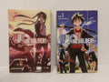 U Q Holder Vol 1-2 Lot Manga Books Kodansha Comics Ken Akamatsu image 0
