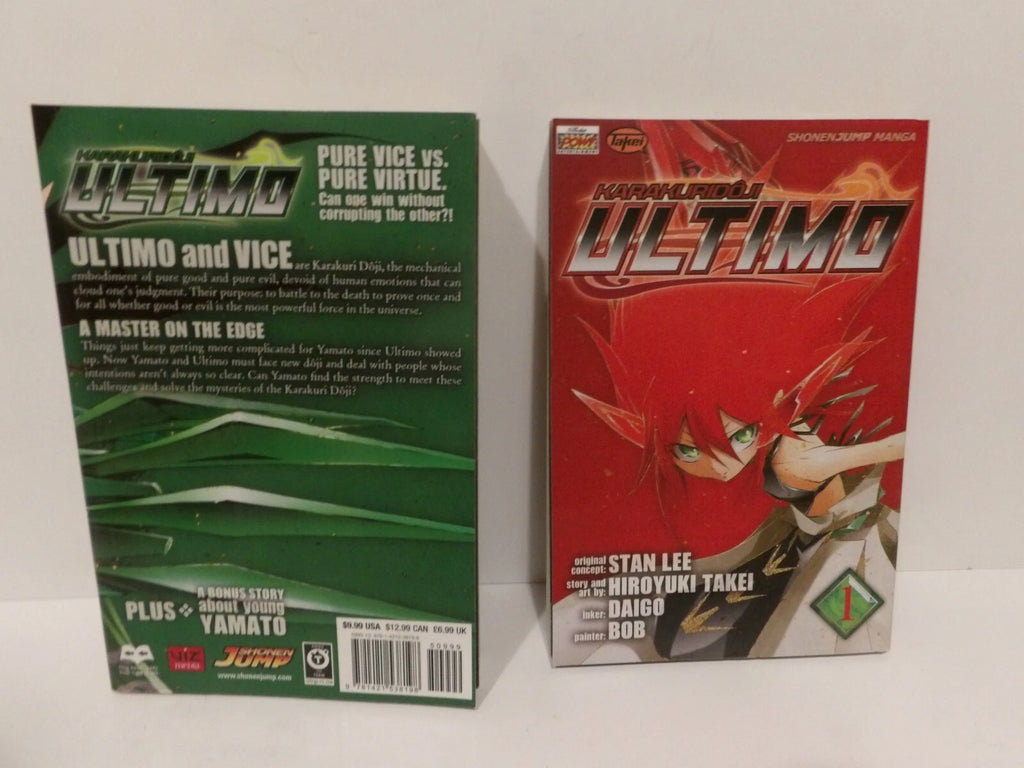 Karakuridoji Ultimo English Manga Lot Vol 1, 2, 3 Hiroyuki Takei Stan Lee image 4