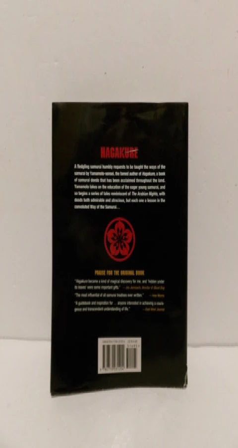 Hagakure - The Code of the Samurai - The Manga Edition - Paper Back - Great Condition image 2