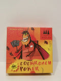 Schmidt - Cockroach Poker - Bluffing Poker Card Game - Ages 8+ - 2-6 Players - 15 Minutes Playing - Great Condition image 0