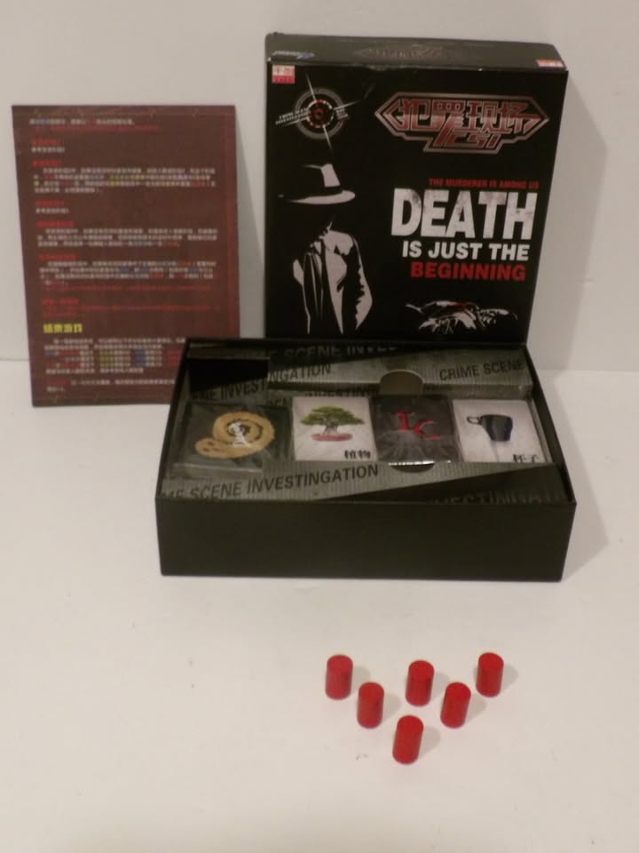 The Murderer Is Among Us Crime Scene Investigation Mystery Game Contents Sealed image 6