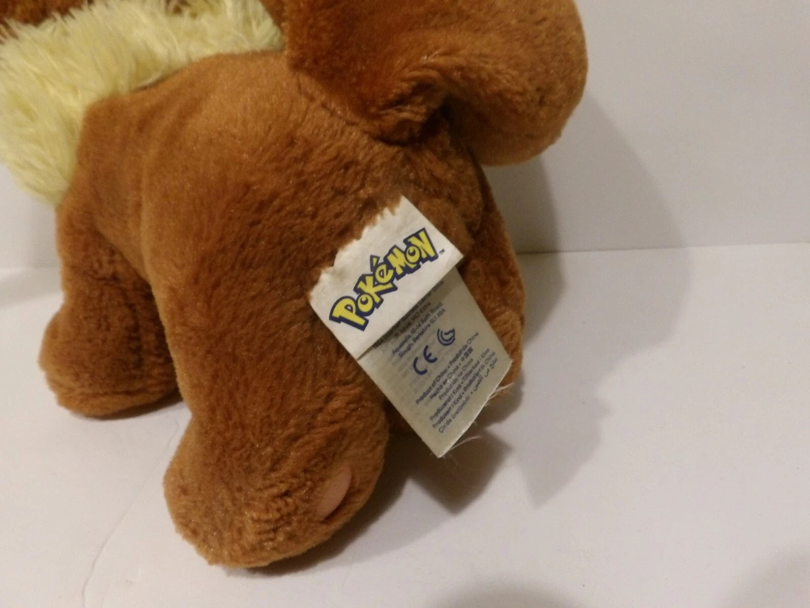 BAB - Build A Bear, Pokemon, Eevee, Plush, With Sound VGC image 3