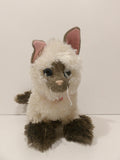 Build A Bear | BAB | BAB Workshop | Retired | Promise Pets | Siamese Himalayan image 0