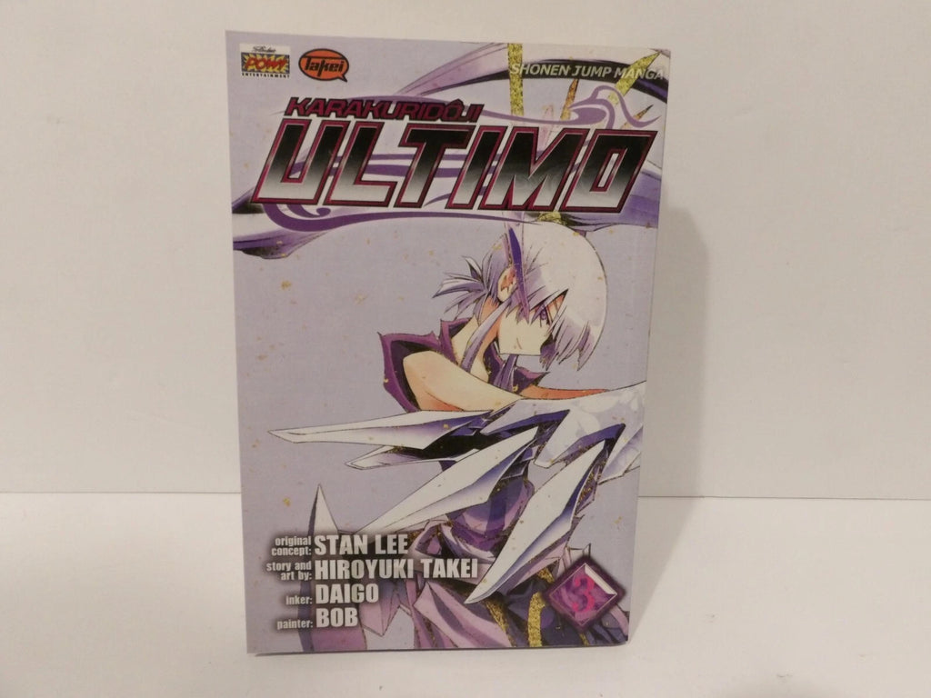 Karakuridoji Ultimo English Manga Lot Vol 1, 2, 3 Hiroyuki Takei Stan Lee image 2