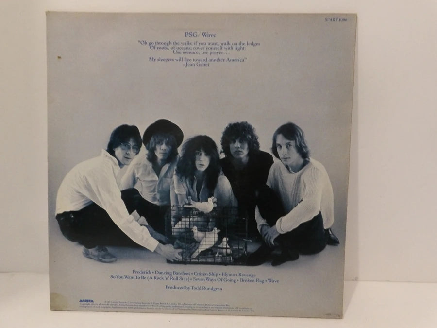 Wave - 1979 - Patti Smith Group - Vinyl - LP - Album - Arista - SPART1086 - Great Condition image 1