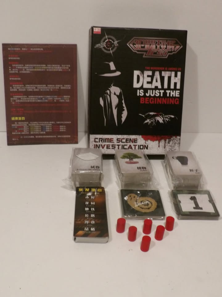 The Murderer Is Among Us Crime Scene Investigation Mystery Game Contents Sealed image 3