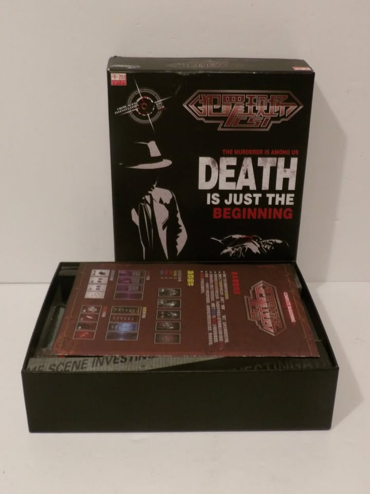 The Murderer Is Among Us Crime Scene Investigation Mystery Game Contents Sealed image 5